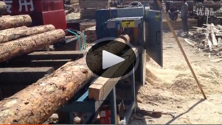多片鋸&nbsp;圓木多片鋸250型滿洲里客戶加工現場
