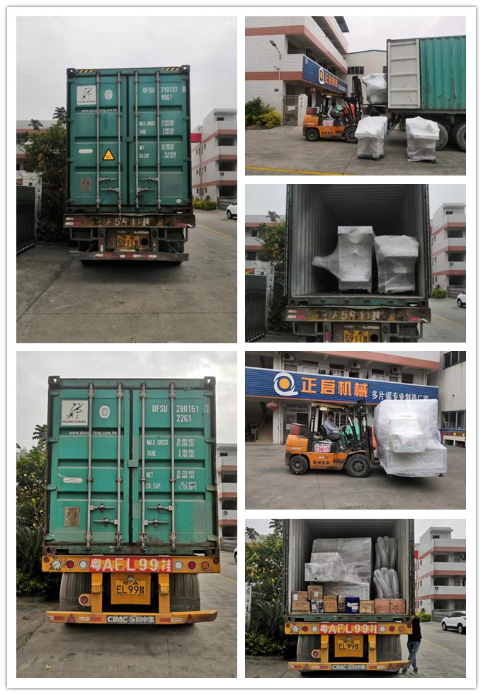 2019年12月發(fā)往非洲--ZQ400型原木多片鋸、ZQ70型單片鋸3臺(tái)、