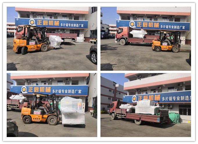 2019年11月發(fā)往山東省鄒平市--ZQ200方木多片鋸、ZQ70單片修