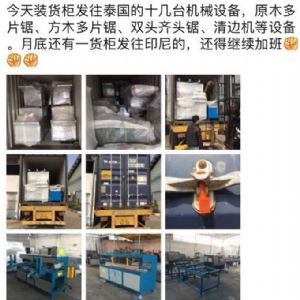 泰國東部加工橡膠木生產(chǎn)設備，圓木多片鋸生產(chǎn)線