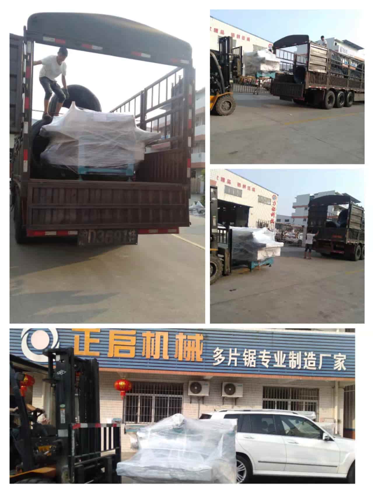 2022年3月5日發云南曲靖師宗-ZQ600小型多片鋸