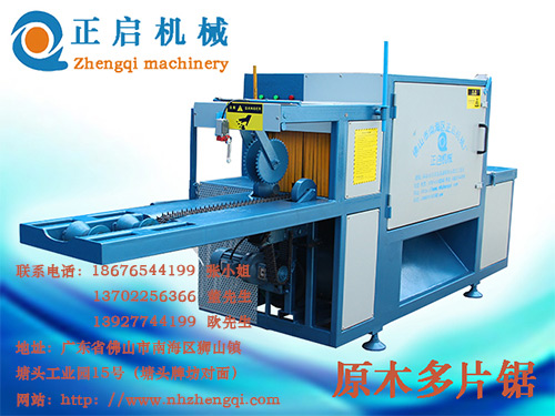 生產廠家是想通過多片鋸價格的優(yōu)勢來吸引用戶