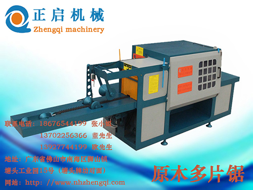 多片鋸鋸片的選擇對產品質量、穩定片鋸要求