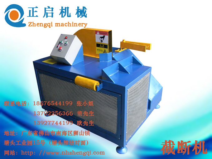 自動(dòng)圓木斷木機(jī)廠家提醒使用圓木斷木機(jī)前應(yīng)該做的準(zhǔn)備工作