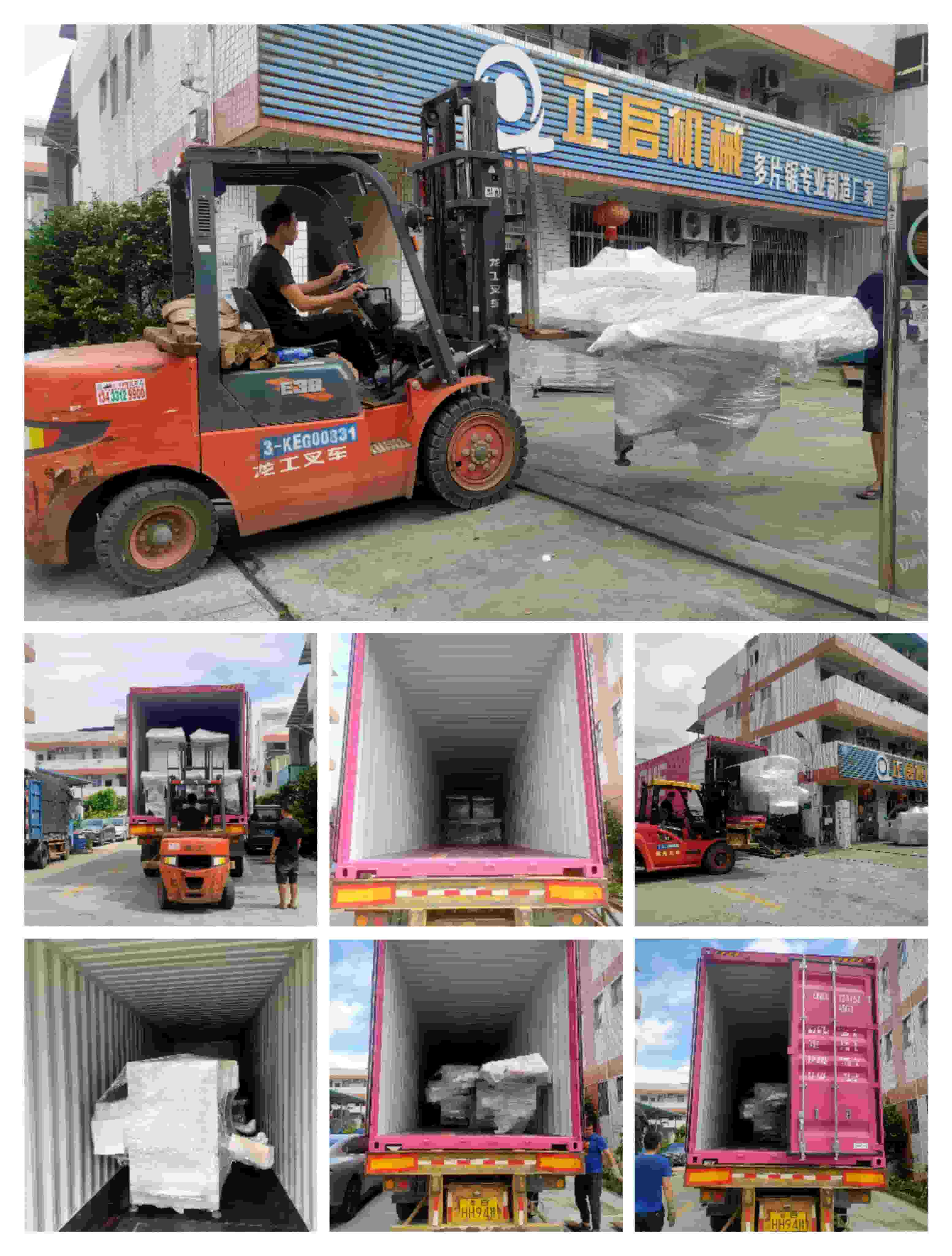 2023年9月13日發葡萄牙裝柜2號柜-ZQ350圓木多片鋸、ZQ200方