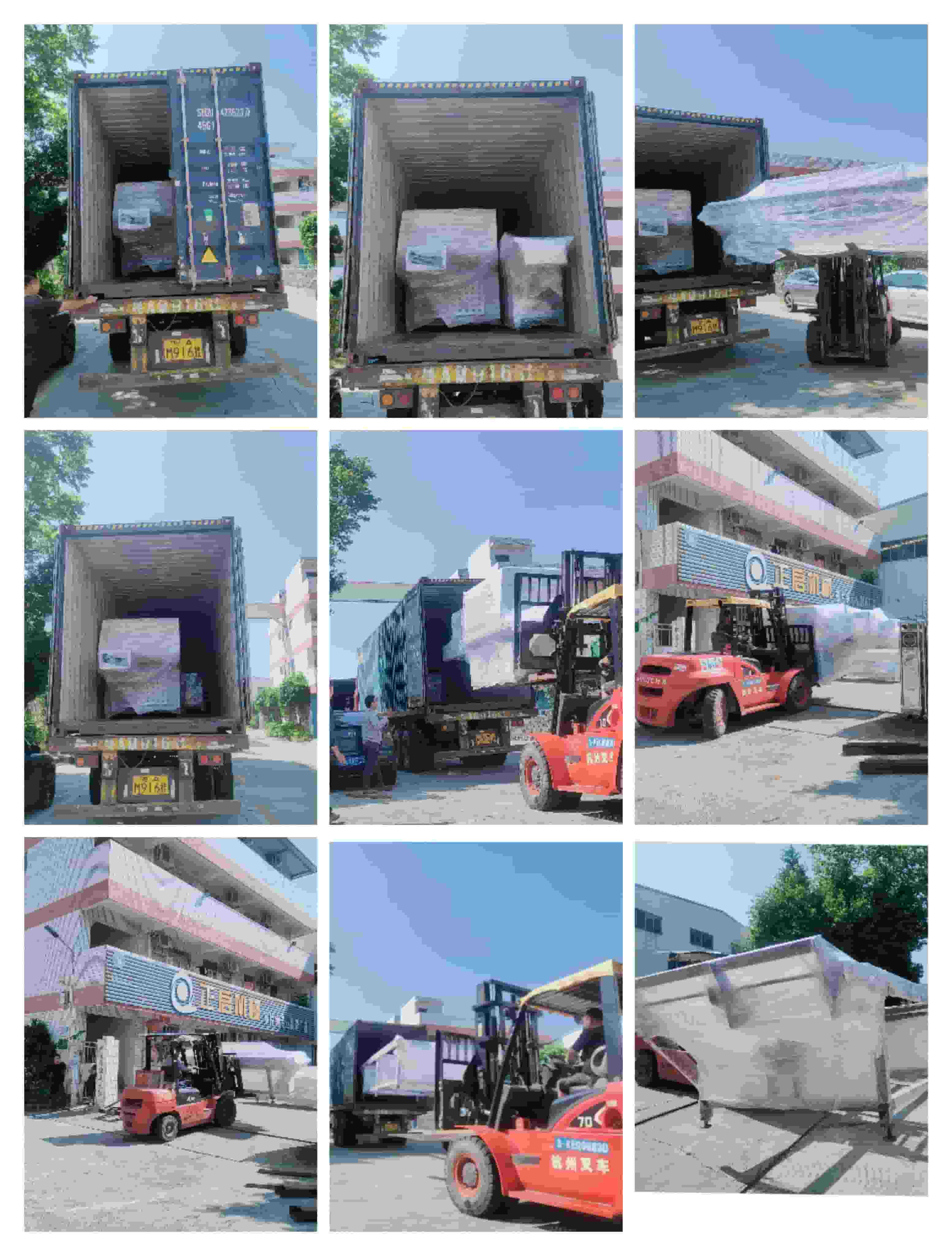 2023年10月12日發(fā)捷克裝柜&nbsp;2號(hào)柜-ZQ350圓木多片鋸、圓木堆料