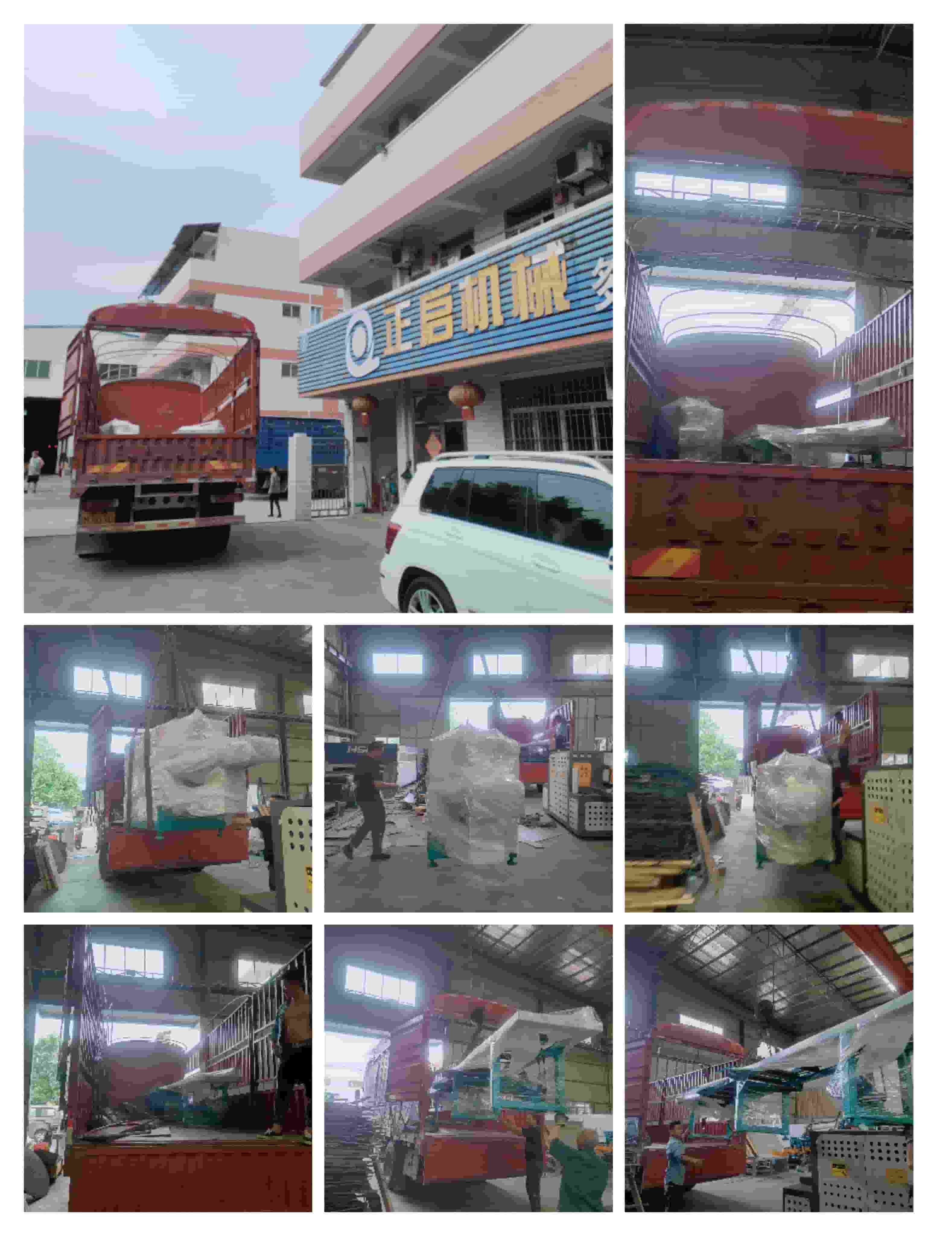 2023年10月27日發(fā)云南紅河州-ZQ80邊皮鋸、自動(dòng)出料架