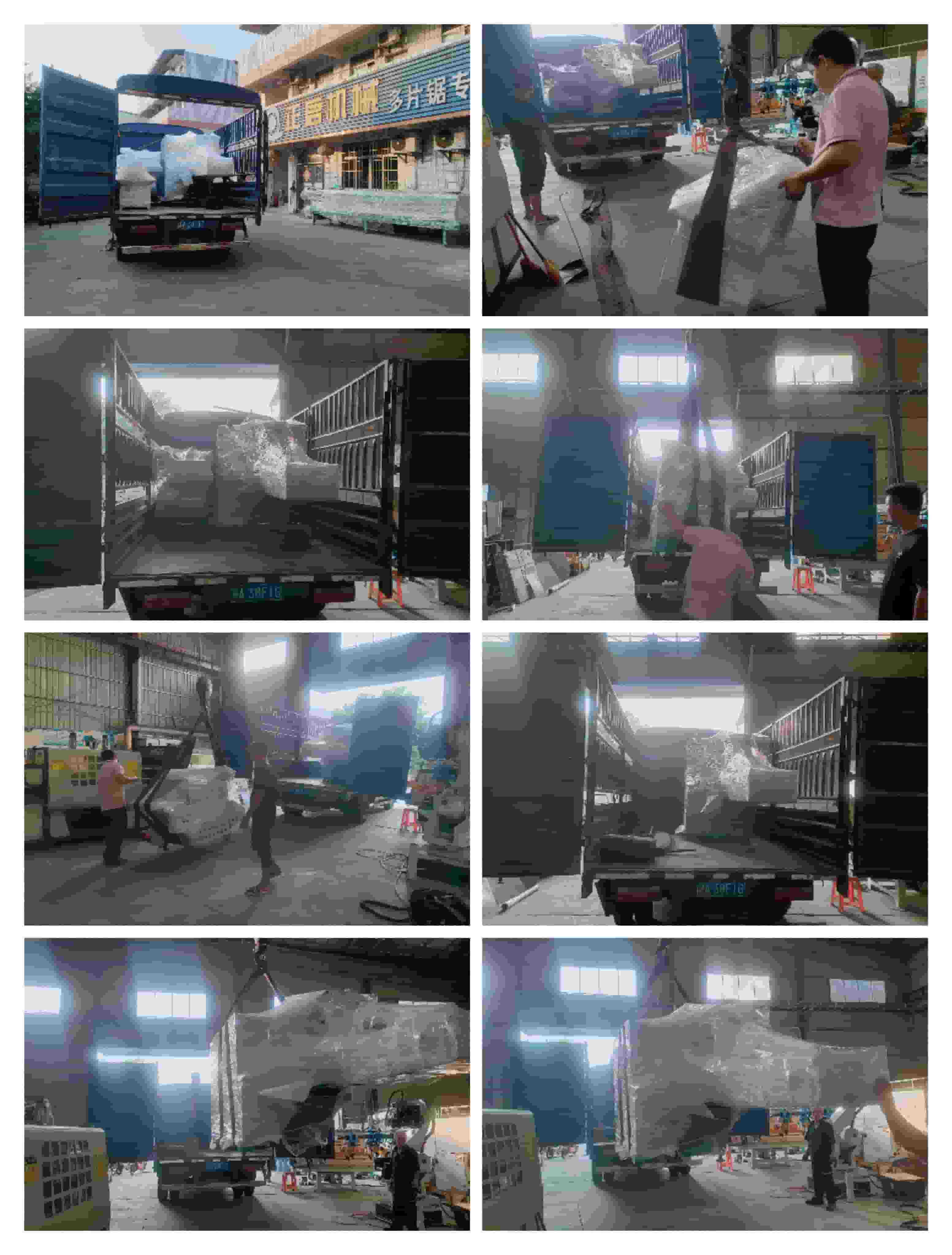 2023年11月4日發(fā)湖南省郴州市華塘鎮(zhèn)-ZQ250圓木多片鋸、ZQ70