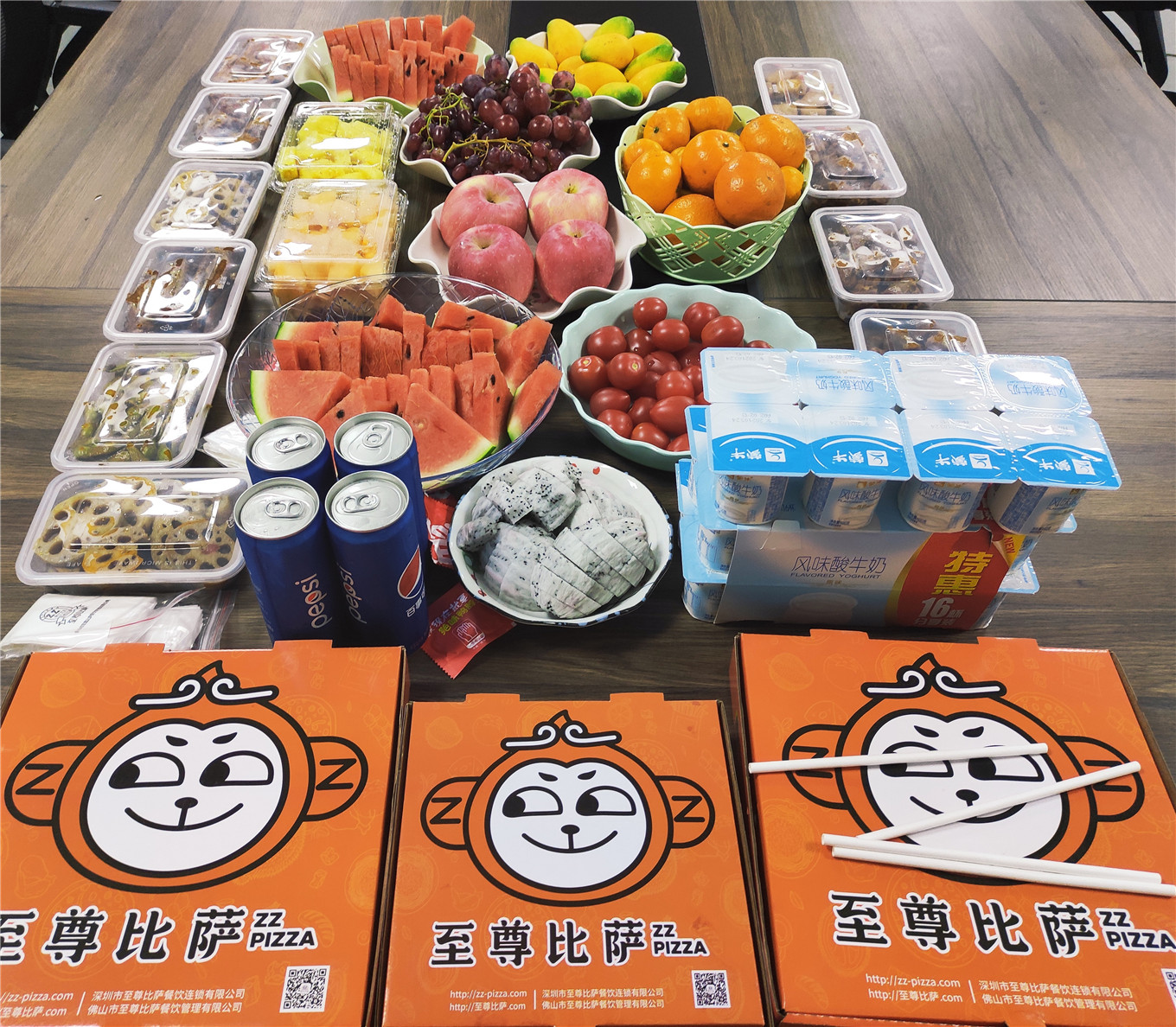 2021年中認聯(lián)科第一季度總結暨第二季度啟動大會15.jpg