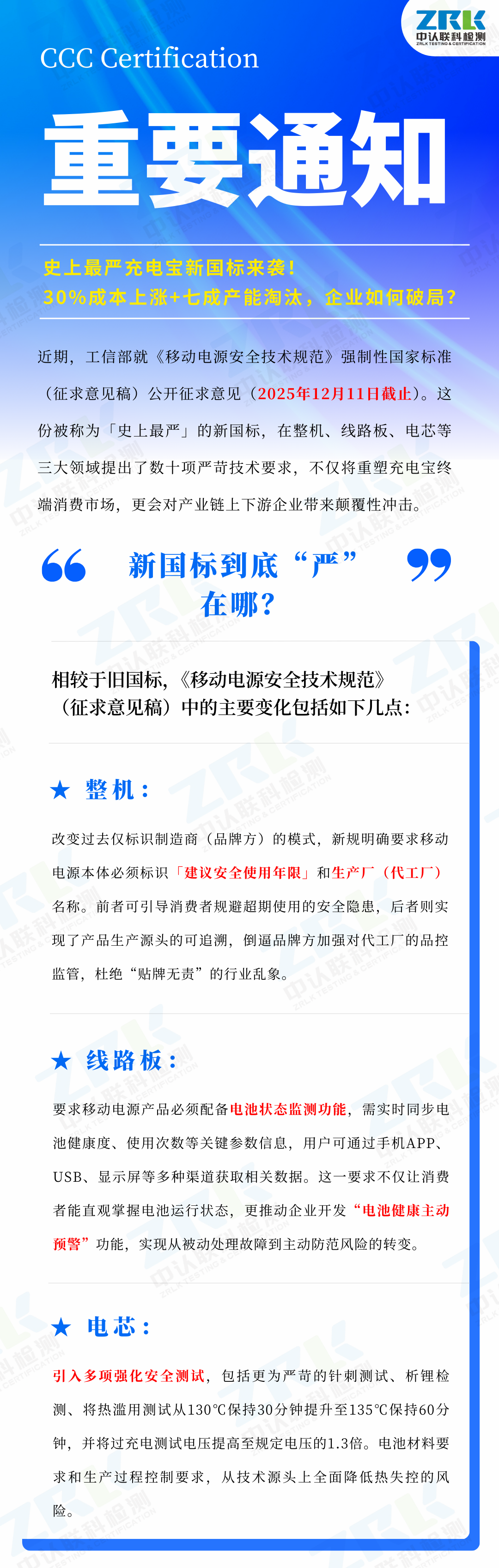 logo-01.png